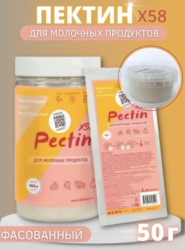 Изображение Пектин X58 IL 50 гр